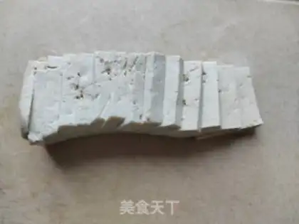 Make Golden mushroom tofu beef step 3
