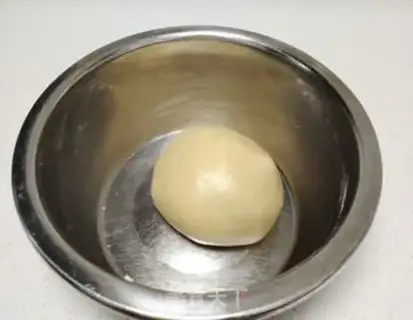 Make Bean saloon step 2