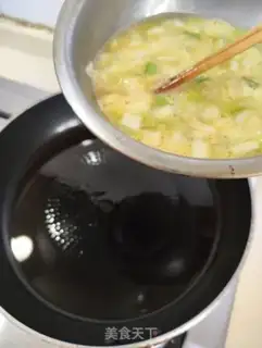 Make Onion fried eggs step 4