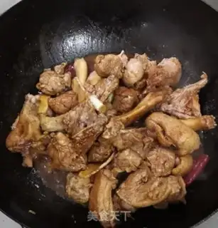 Make Spicy beer duck step 1