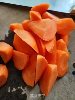 Make Cricket carrot chicken soup step 3