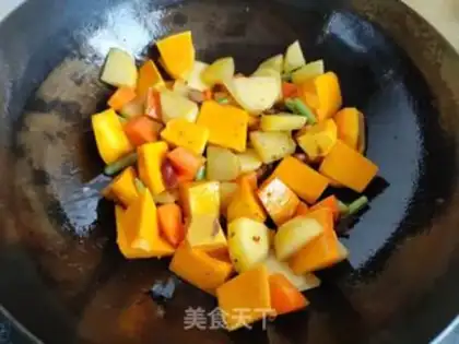 Make Potato pumpkin rice step 4