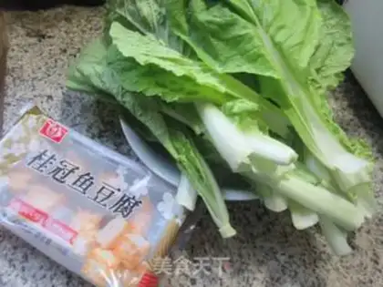 Make Fish tofu cuisine step 0