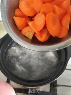 Make Cricket carrot chicken soup step 6