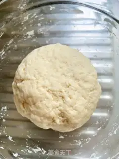 Make Onion buns step 0