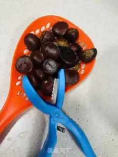 Make Cinnamon step 1