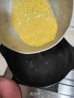 Make Porridge of rice step 4