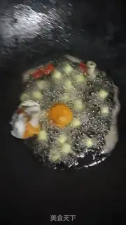 Make ♪ Salted egg ♪ step 4