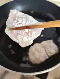 Make Black pepper saloon step 4