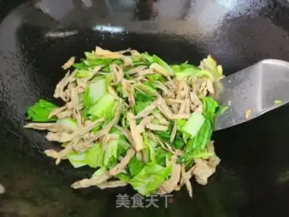 Make Scrambling step 3