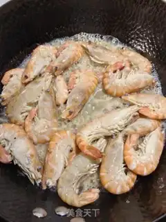 Make Shrimp fried beans step 2