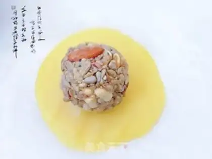 Make It