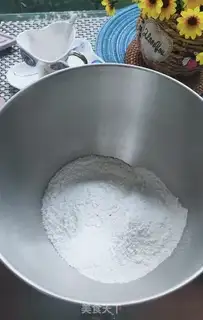 Make Skin buns step 0