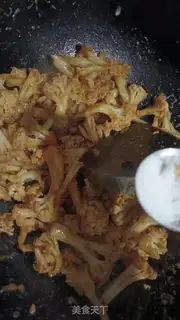 Make ♪ Salted egg ♪ step 7