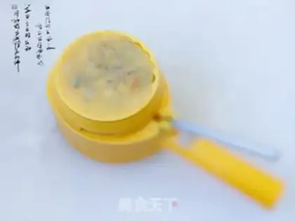 Make It