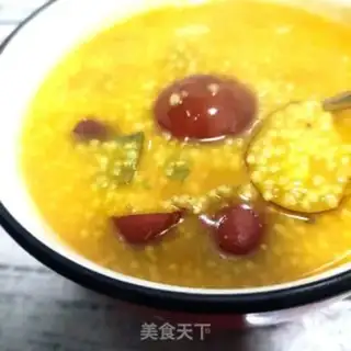 Make Silver chestnut pumpkin porridge step 12