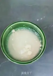 Make Skin buns step 2
