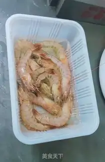 Make Shrimp with a casserole step 0