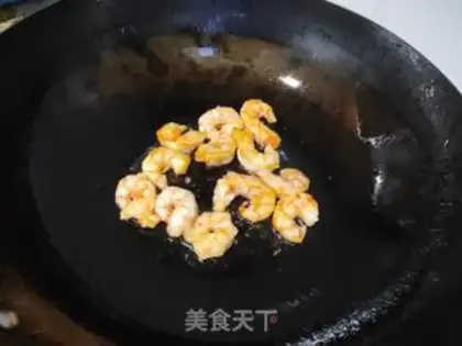 Make Eggplant shrimp balls step 4
