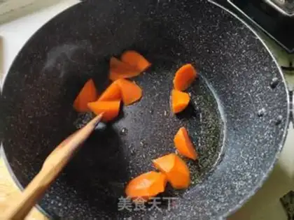 Make Curry step 0