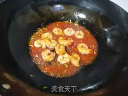 Make Eggplant shrimp balls step 7