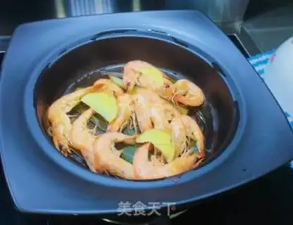 Make Shrimp with a casserole step 4