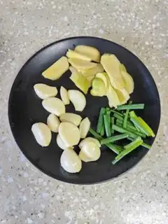Make The casserole fish head step 1