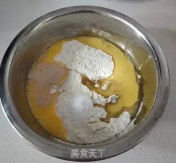 Make Pistol bread step 0