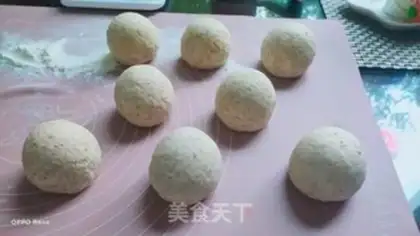 Make Skin buns step 8