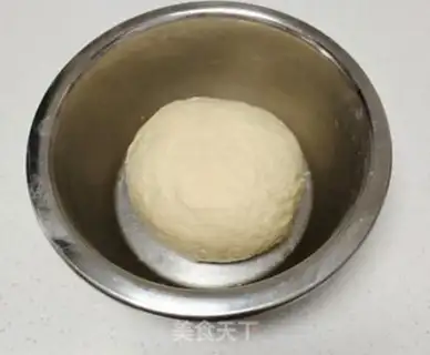 Make Pistol bread step 1