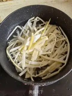 Make Chicken clot burning silk step 0