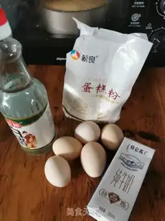Make Chi Fung Cake step 0