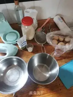 Make Chi Fung Cake step 1