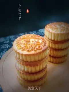 Make It