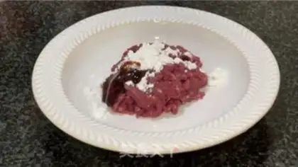 Make Chest beef step 2