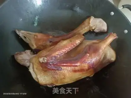 Make Goose step 1