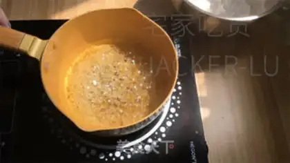 Make Datako Guihua step 0