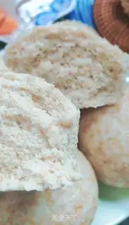 Make Skin buns step 11