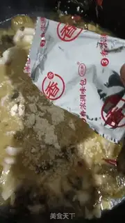 Make Sourfish step 8