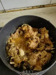 Make Chicken clot burning silk step 2