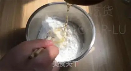 Make Datako Guihua step 1