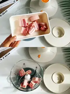 Make Cream-cracker step 0
