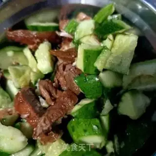 Make The cucumbers step 10
