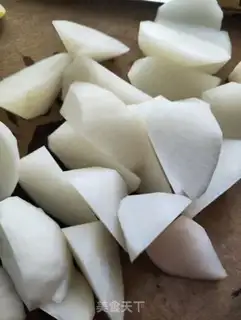 Make The radish radish step 1