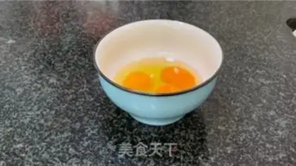 Make Tomato-egg beef pan step 5