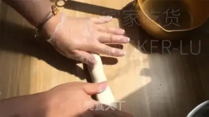 Make Datako Guihua step 4