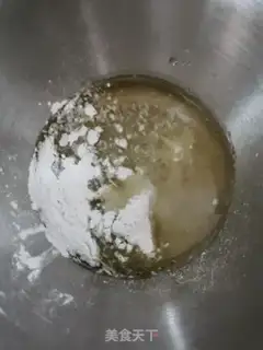 Make Chi Fung Cake step 5