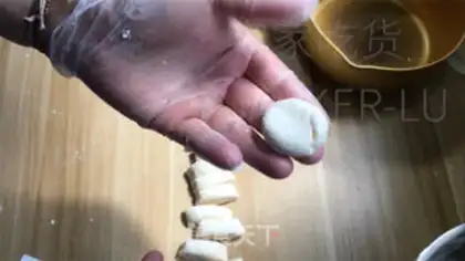 Make Datako Guihua step 6