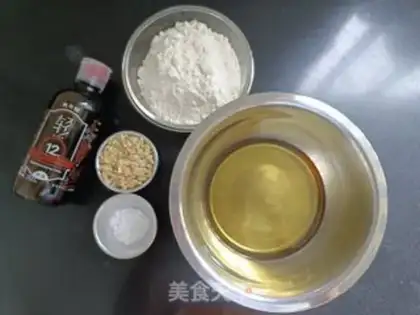 Make Peanut cookies step 0