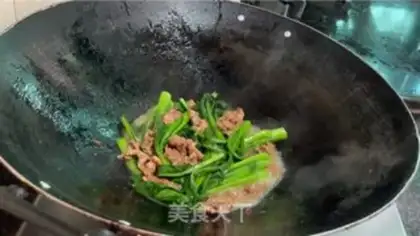 Make Chest beef step 11